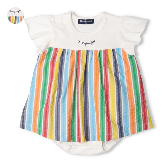 Japanese Moujonjon Rainbow Striped Jumpsuit 70-80cm Girls' Summer Jumpsuit for Newborns 