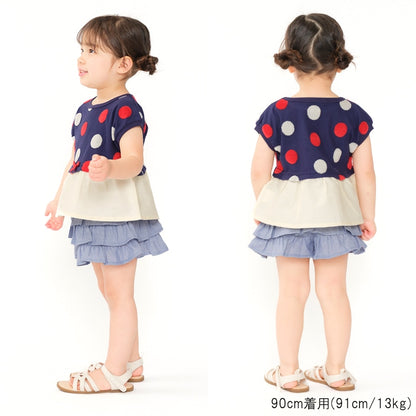 Japanese Moujonjon Polka Dot Tops for Girls (80-140cm) Summer 