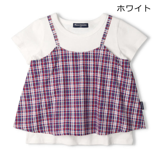 Japanese Moujonjon Checkered Fake Two-Piece Dress 80-140cm Girls Summer TOPS 