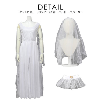 日本直送 鬼新娘 M-XL 大人款 萬聖節 Cosplay服裝 Halloween攪鬼特輯