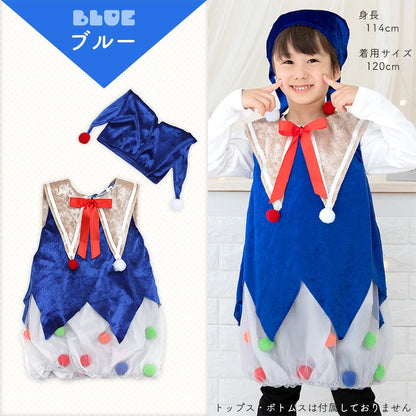 DIY T-shirts shipped directly from Japan (95-150cm/S-XXXL) for boys, girls, and adults. Halloween Cosplay Costumes for Halloween! 