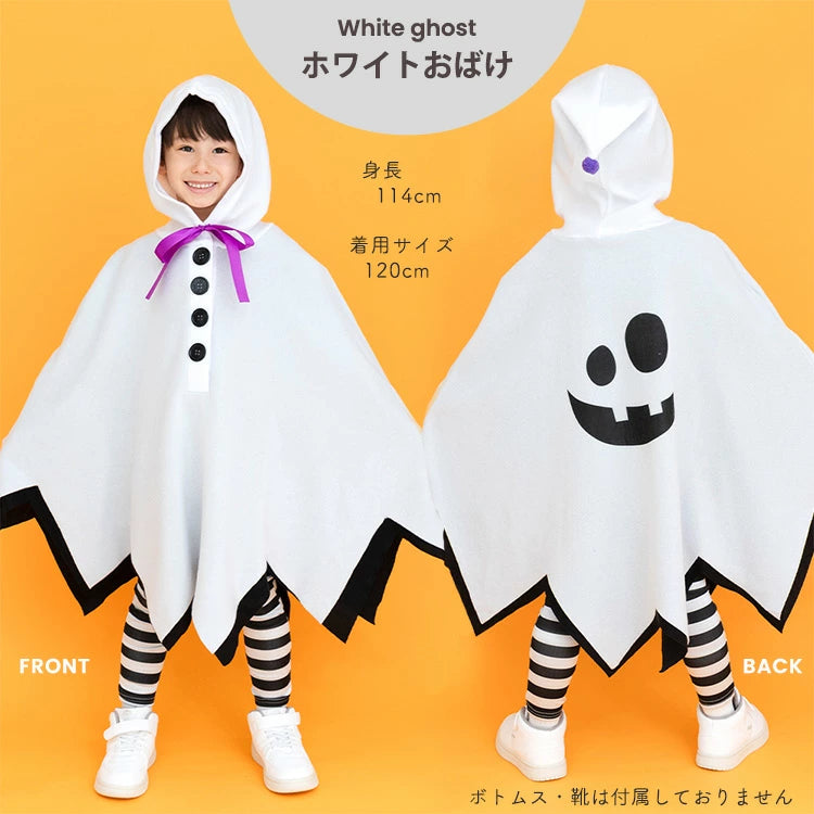 Japanese direct delivery little witch 110-140cm girls Halloween cosplay costume Halloween ghost special
