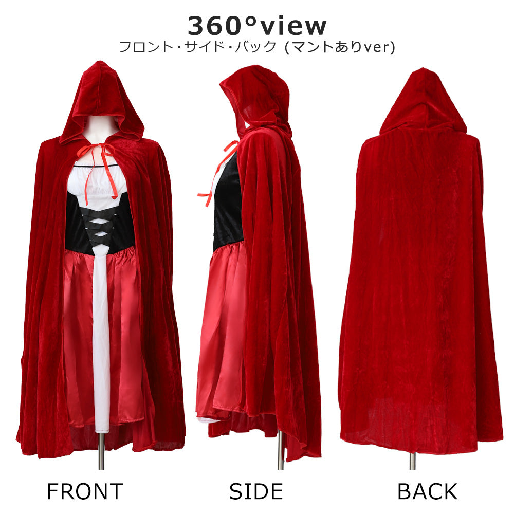 日本直送 小紅帽 M-XL 大人款 萬聖節 Cosplay服裝 Halloween攪鬼特輯 AAA
