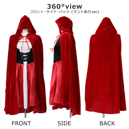 日本直送 小紅帽 M-XL 大人款 萬聖節 Cosplay服裝 Halloween攪鬼特輯 AAA