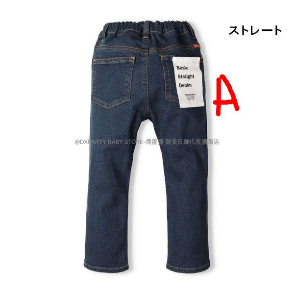 日本童裝 Moujonjon 牛仔褲 90-140cm 男童款 秋季 PANTS