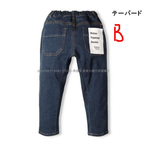 日本童裝 Moujonjon 牛仔褲 90-140cm 男童款 秋季 PANTS