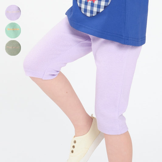 Moujonjon Japanese-made stretch-fitting cropped pants (80-140cm) for boys and girls (Summer PANTS) 