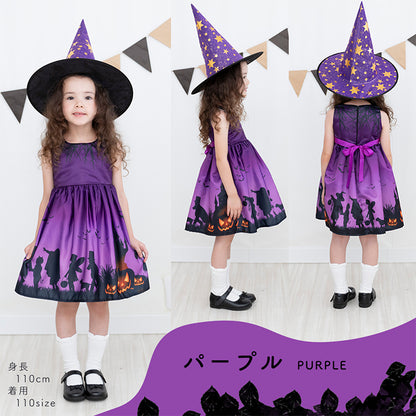 日本童裝 小魔女 110-130cm 女童款 萬聖節 Cosplay服裝 Halloween攪鬼特輯
