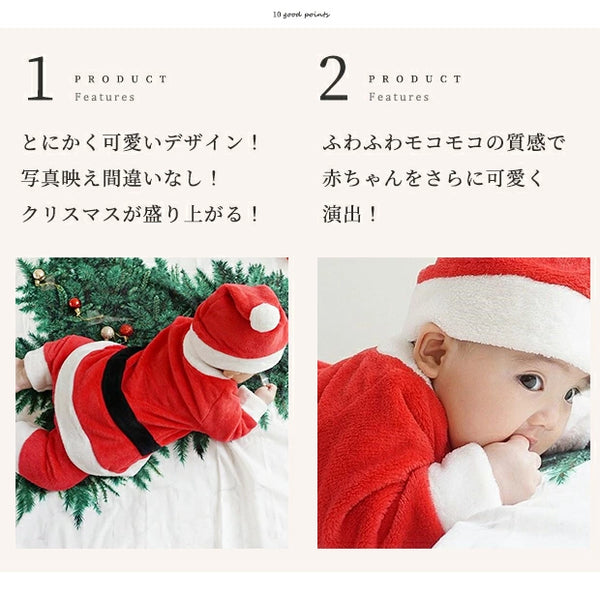 日本直送 聖誕老人套裝 60-90cm 小童款 男童款/女童款 Christmas 聖誕服裝/飾物配件 聖誕快樂特輯