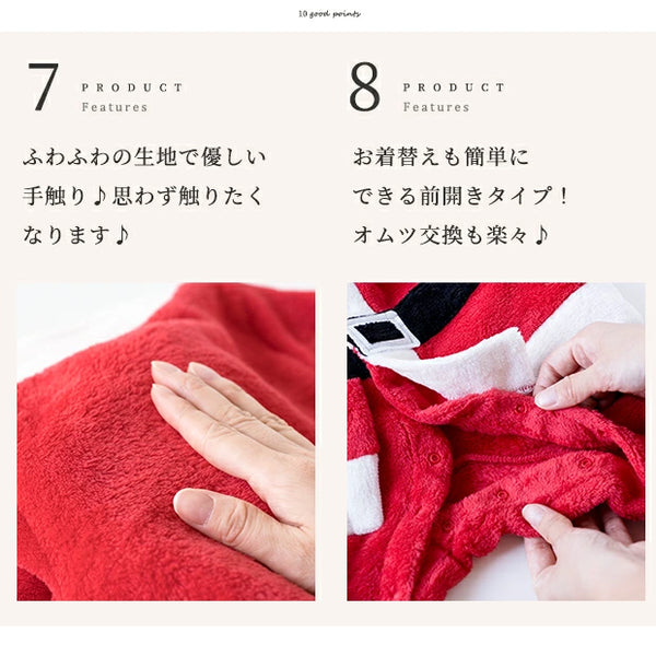 日本直送 聖誕老人套裝 60-90cm 小童款 男童款/女童款 Christmas 聖誕服裝/飾物配件 聖誕快樂特輯