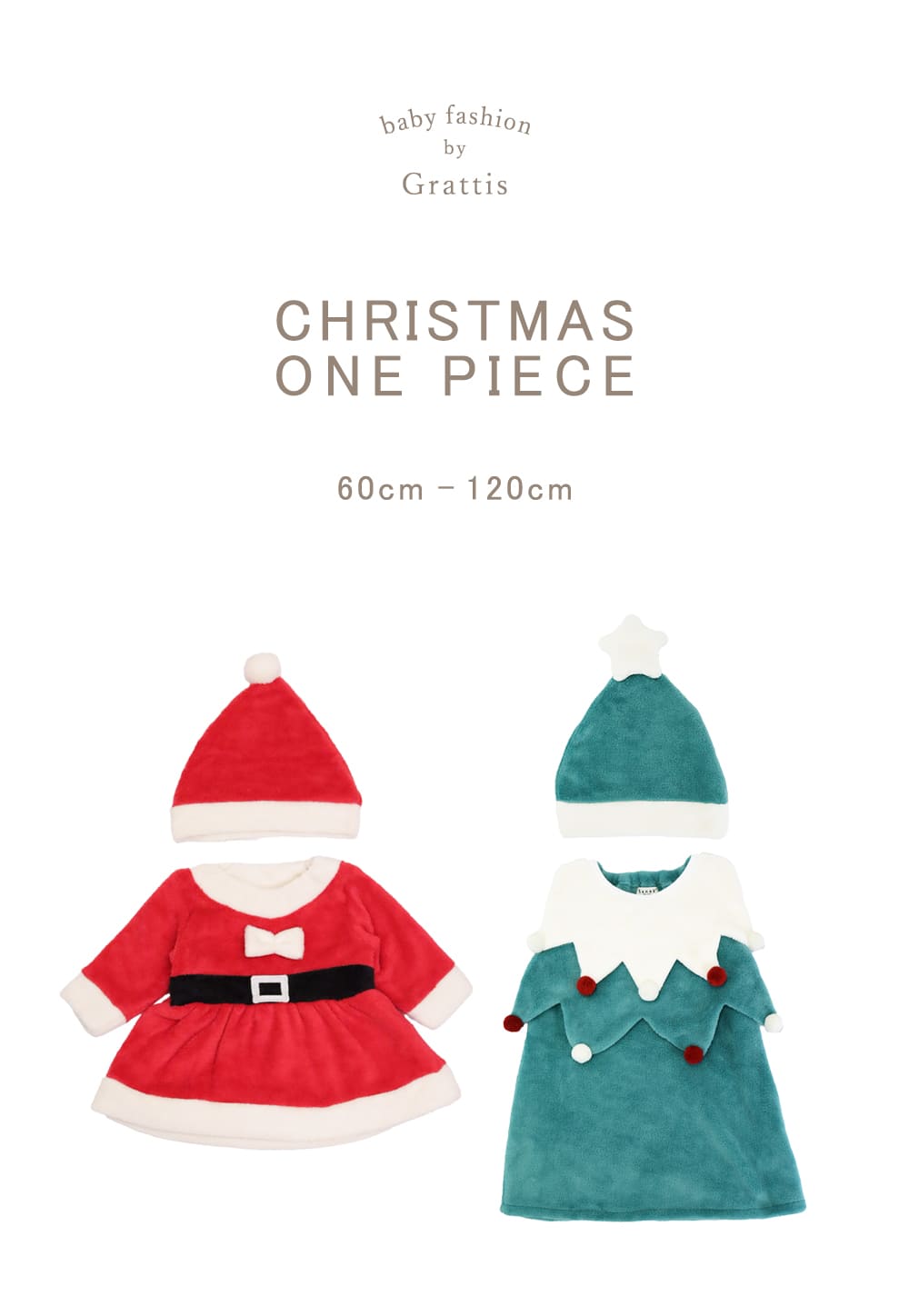 日本童裝 聖誕套裝 60-120cm 男童款/女童款 初生嬰兒 Christmas 聖誕快樂特輯 聖誕服裝/飾物配件