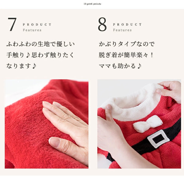 日本直送 聖誕老人裙 60-90cm 小童款 男童款/女童款 Christmas 聖誕服裝/飾物配件 聖誕快樂特輯