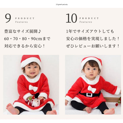 日本童裝 聖誕套裝 60-120cm 男童款/女童款 初生嬰兒 Christmas 聖誕快樂特輯 聖誕服裝/飾物配件