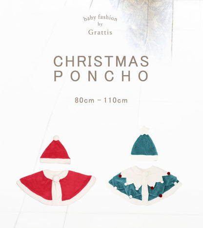 日本童裝 聖誕斗篷及帽套裝 80-110cm 男童款/女童款 初生嬰兒 Christmas 聖誕快樂特輯 聖誕服裝/飾物配件