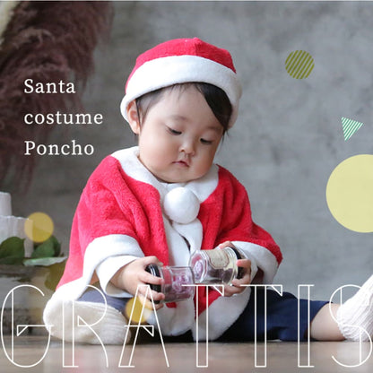 日本童裝 聖誕斗篷及帽套裝 80-110cm 男童款/女童款 初生嬰兒 Christmas 聖誕快樂特輯 聖誕服裝/飾物配件