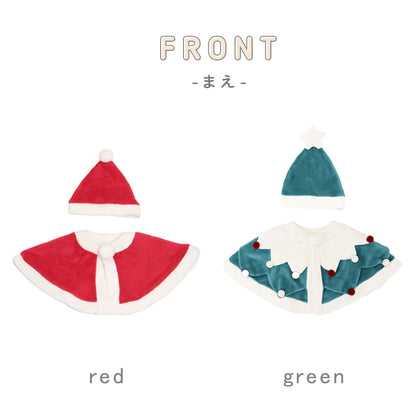 日本童裝 聖誕斗篷及帽套裝 80-110cm 男童款/女童款 初生嬰兒 Christmas 聖誕快樂特輯 聖誕服裝/飾物配件