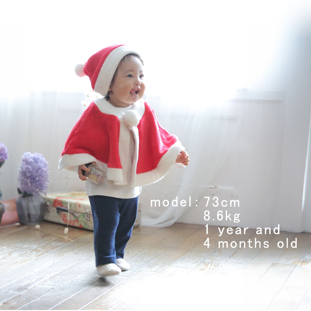 日本童裝 聖誕斗篷及帽套裝 80-110cm 男童款/女童款 初生嬰兒 Christmas 聖誕快樂特輯 聖誕服裝/飾物配件