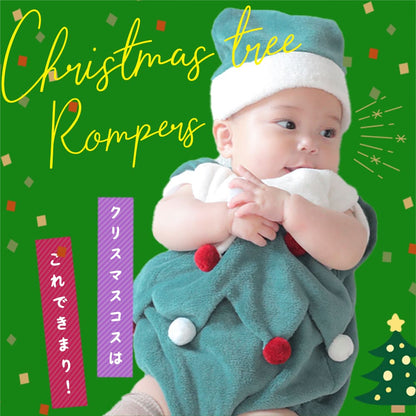 日本童裝 聖誕樹連衣套裝 70-80cm 男童款/女童款 初生嬰兒 Christmas 聖誕快樂特輯 聖誕服裝/飾物配件