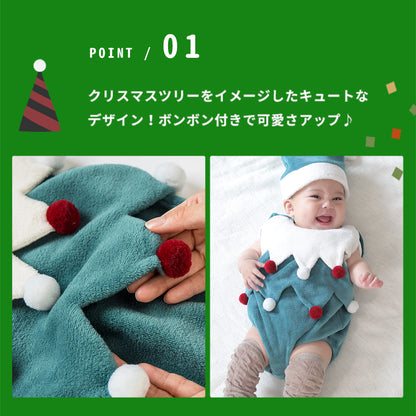 日本童裝 聖誕樹連衣套裝 70-80cm 男童款/女童款 初生嬰兒 Christmas 聖誕快樂特輯 聖誕服裝/飾物配件