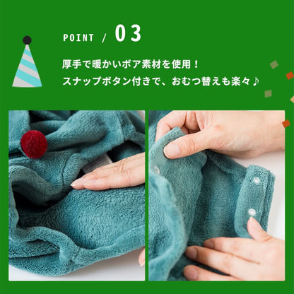 日本童裝 聖誕樹連衣套裝 70-80cm 男童款/女童款 初生嬰兒 Christmas 聖誕快樂特輯 聖誕服裝/飾物配件