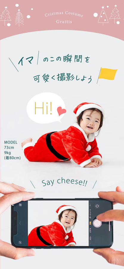 日本童裝 聖誕老人連衣及帽套裝 70-90cm 男童款/女童款 初生嬰兒 Christmas 聖誕快樂特輯 聖誕服裝/飾物配件