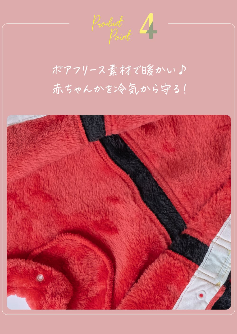 日本童裝 聖誕老人連衣及帽套裝 70-90cm 男童款/女童款 初生嬰兒 Christmas 聖誕快樂特輯 聖誕服裝/飾物配件