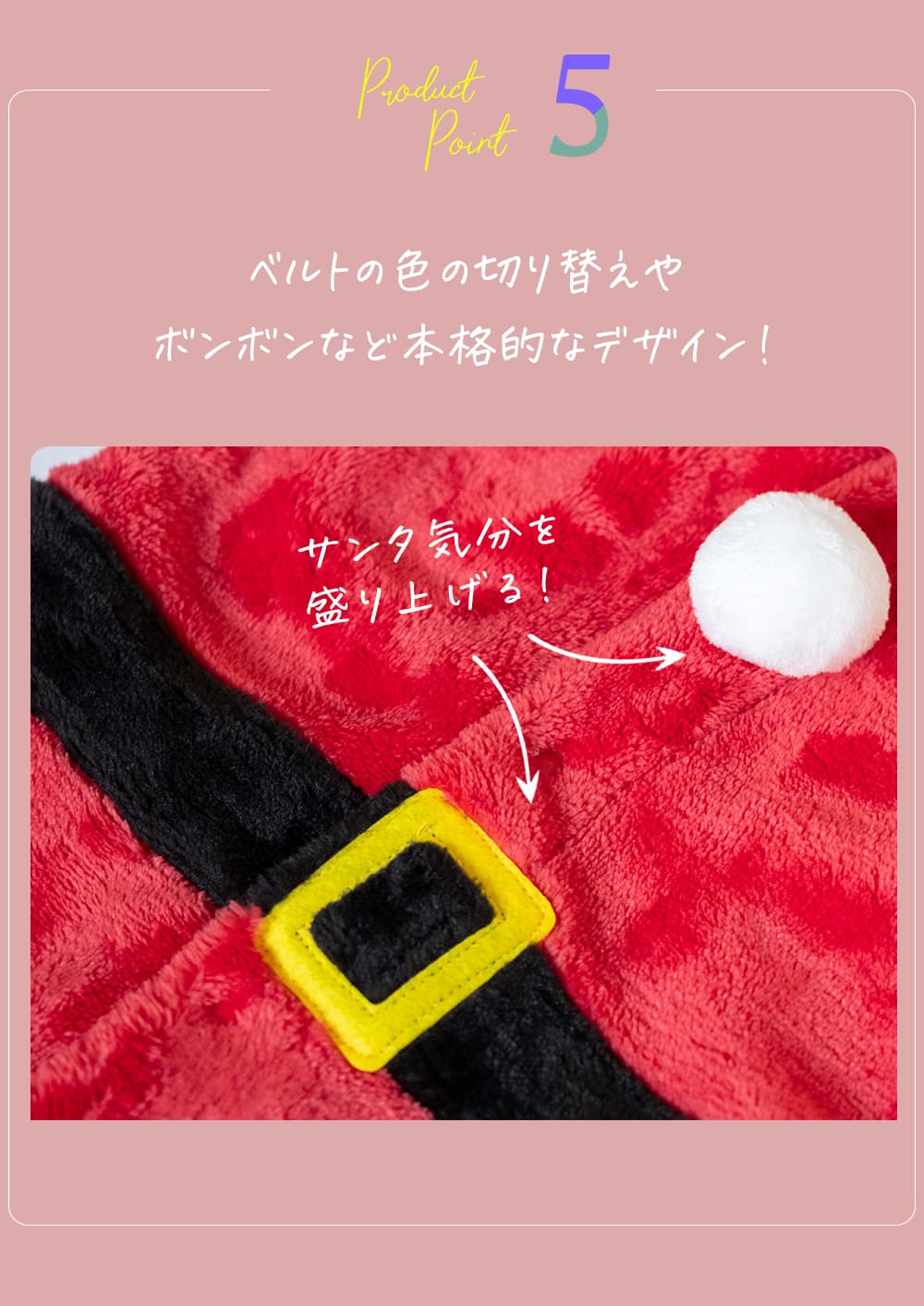 日本童裝 聖誕老人連衣及帽套裝 70-90cm 男童款/女童款 初生嬰兒 Christmas 聖誕快樂特輯 聖誕服裝/飾物配件