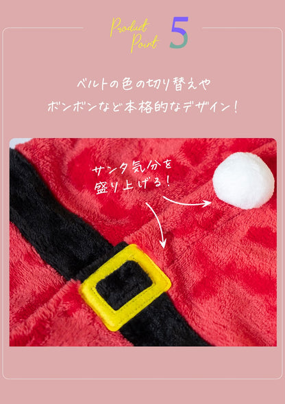 日本童裝 聖誕老人連衣及帽套裝 70-90cm 男童款/女童款 初生嬰兒 Christmas 聖誕快樂特輯 聖誕服裝/飾物配件