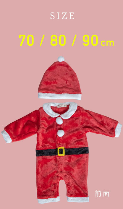 日本童裝 聖誕老人連衣及帽套裝 70-90cm 男童款/女童款 初生嬰兒 Christmas 聖誕快樂特輯 聖誕服裝/飾物配件