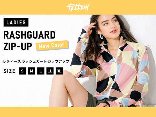 Directly from Japan, this stand-up collared jacket is both cool and comfortable to wear on land and water. It's UV-resistant (98%), UPF50+, chlorine-resistant, quick-drying, and lightweight. S-3L Adult Summer Swimsuit Special! 