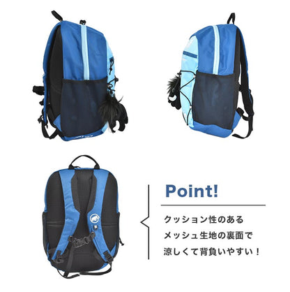 MAMMUT First Zip 16L A4 Size Backpack Series (Direct from Japan) Other Brands