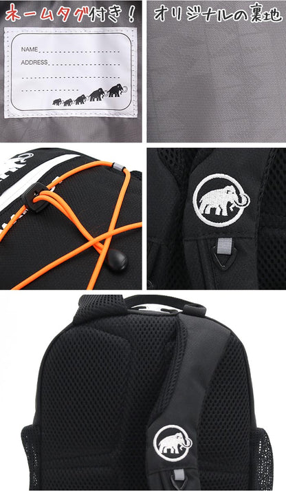 MAMMUT First Zip 4L Backpack Series (Direct from Japan) Other Brands