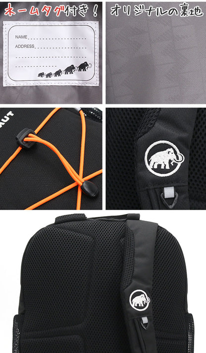 MAMMUT First Zip 8L Backpack Series (Direct from Japan) Other Brands