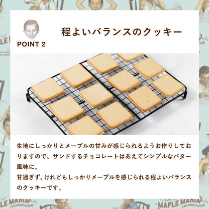 日本直送 The Maple mania 楓糖奶油夾心餅 9/18/32枚入 中秋節/萬聖節 限定手信