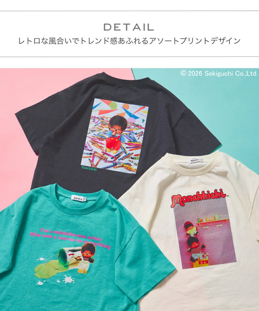 日本童裝 PAIR M#NON x monchhichi 上衣 90-150cm 男童款/女童款 夏季 TOPS 其他品牌童裝