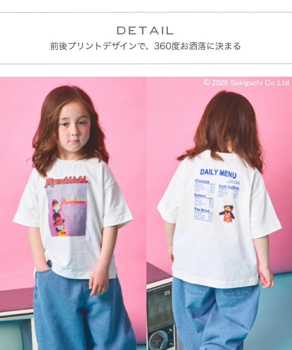 日本童裝 PAIR M#NON x monchhichi 上衣 90-150cm 男童款/女童款 夏季 TOPS 其他品牌童裝
