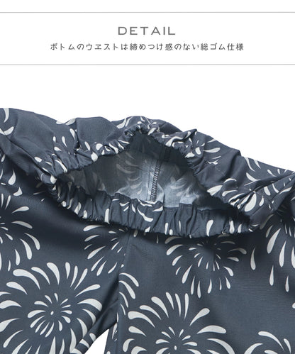 日本童裝 PAIR M#NON 甚平 日本和服 90-150cm 男童款 夏季  TOPS  PANTS 其他品牌童裝 日本夏祭慶典特輯