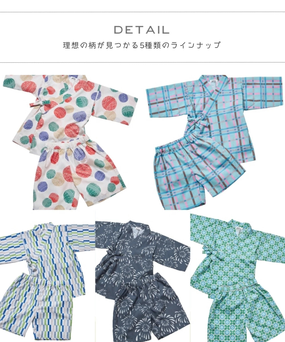 日本童裝 PAIR M#NON 甚平 日本和服 90-150cm 男童款 夏季  TOPS  PANTS 其他品牌童裝 日本夏祭慶典特輯