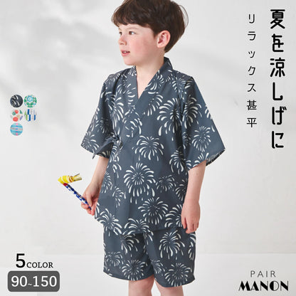 日本童裝 PAIR M#NON 甚平 日本和服 90-150cm 男童款 夏季  TOPS  PANTS 其他品牌童裝 日本夏祭慶典特輯