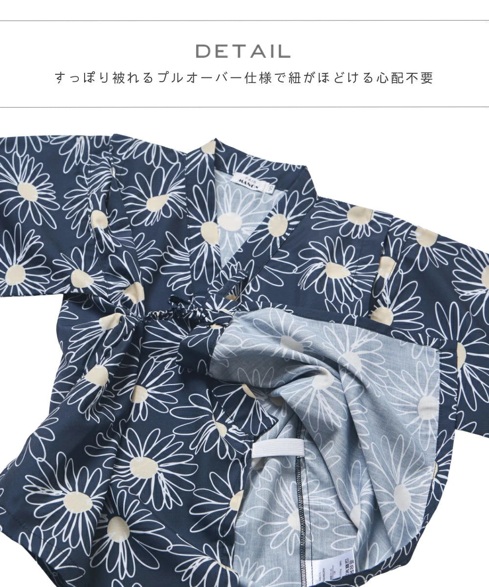 日本童裝 PAIR M#NON 甚平 日本和服 90-150cm 男童款 夏季  TOPS  PANTS 其他品牌童裝 日本夏祭慶典特輯