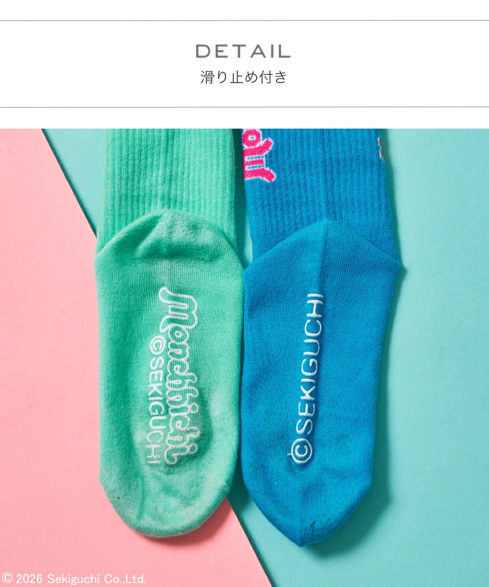 日本直送 PAIR M#NON x monchhichi 襪一套2對 16-18cm 襪系列