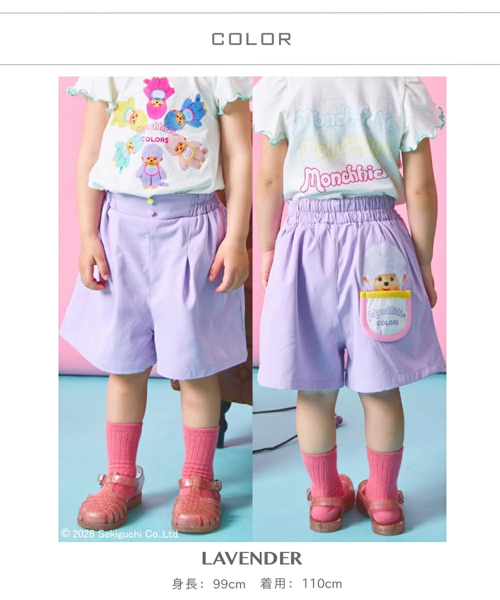 日本童裝 PAIR M#NON x monchhichi 短褲 90-130cm 男童款/女童款 夏季 PANTS 其他品牌童裝