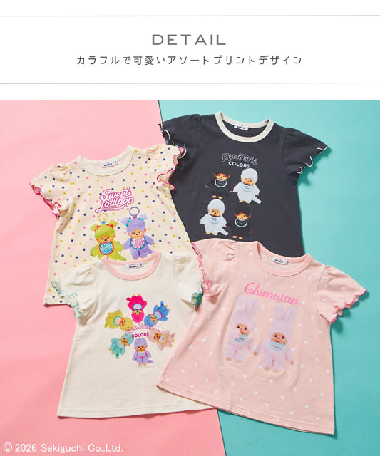 日本童裝 PAIR M#NON x monchhichi 上衣 90-130cm 女童款 夏季 TOPS 其他品牌童裝