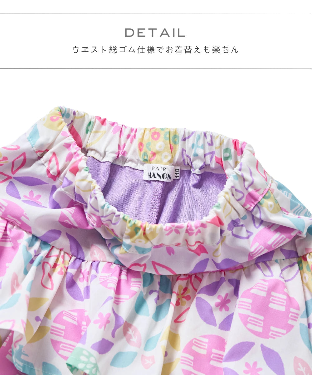 日本童裝 PAIR M#NON 日本甚平 日本和服 90-150cm 女童款 夏季  TOPS  PANTS 其他品牌童裝 日本夏祭慶典特輯