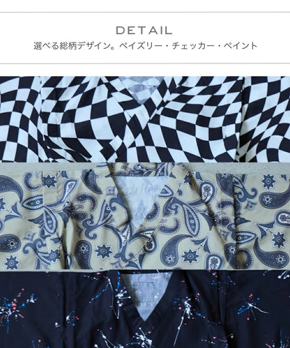 日本童裝 PAI#MANON STREE# 甚平 日本和服 90-160cm 男童款 夏季  TOPS  PANTS 其他品牌童裝 日本夏祭慶典特輯