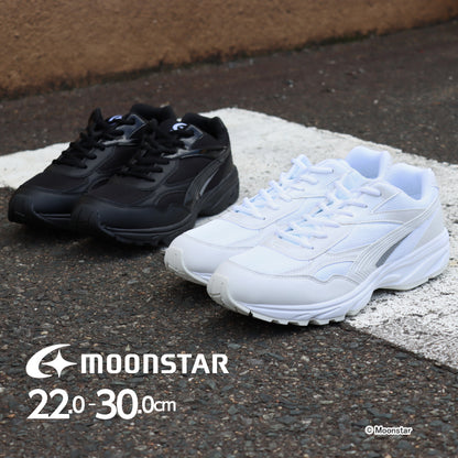 Moonstar Banxue Shoes (Waterproof/Antibacterial/Deodorant/Reflective) Direct from Japan. Functional and healthy children's sneakers (22-30cm). Boys' and girls' styles.