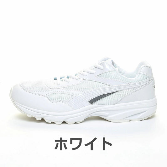 Moonstar Banxue Shoes (Waterproof/Antibacterial/Deodorant/Reflective) Direct from Japan. Functional and healthy children's sneakers (22-30cm). Boys' and girls' styles.