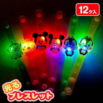 ‼️3/9晚上12點截單‼️日本直送 發光Disney手帶 12/24個 發光系列 Party 發光/玩具/文具/小禮物