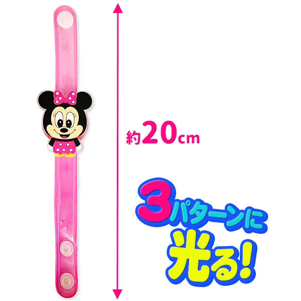‼️3/9晚上12點截單‼️日本直送 發光Disney手帶 12/24個 發光系列 Party 發光/玩具/文具/小禮物