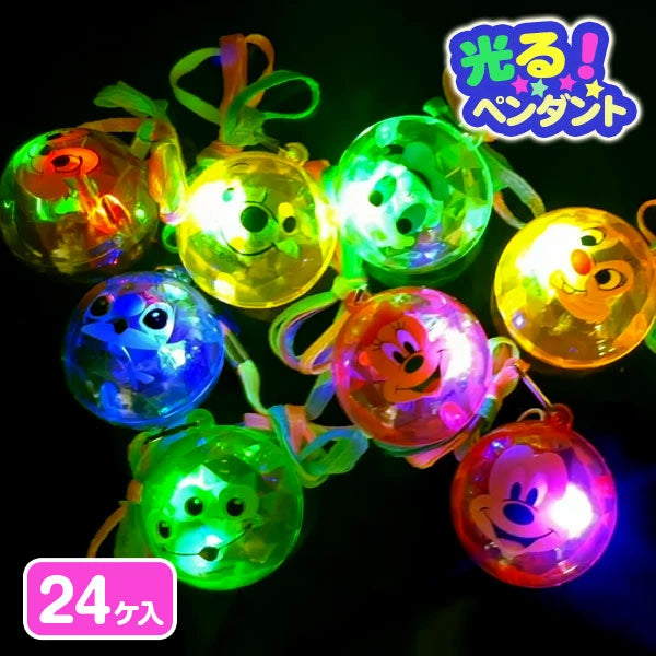 ‼️3/9晚上12點截單‼️日本直送 發光Disney吊墜 12/24個 發光系列 Party 發光/玩具/文具/小禮物